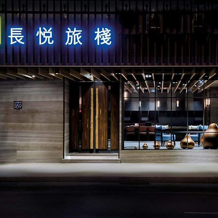 Changyu Hotel Tainan Eksteriør billede