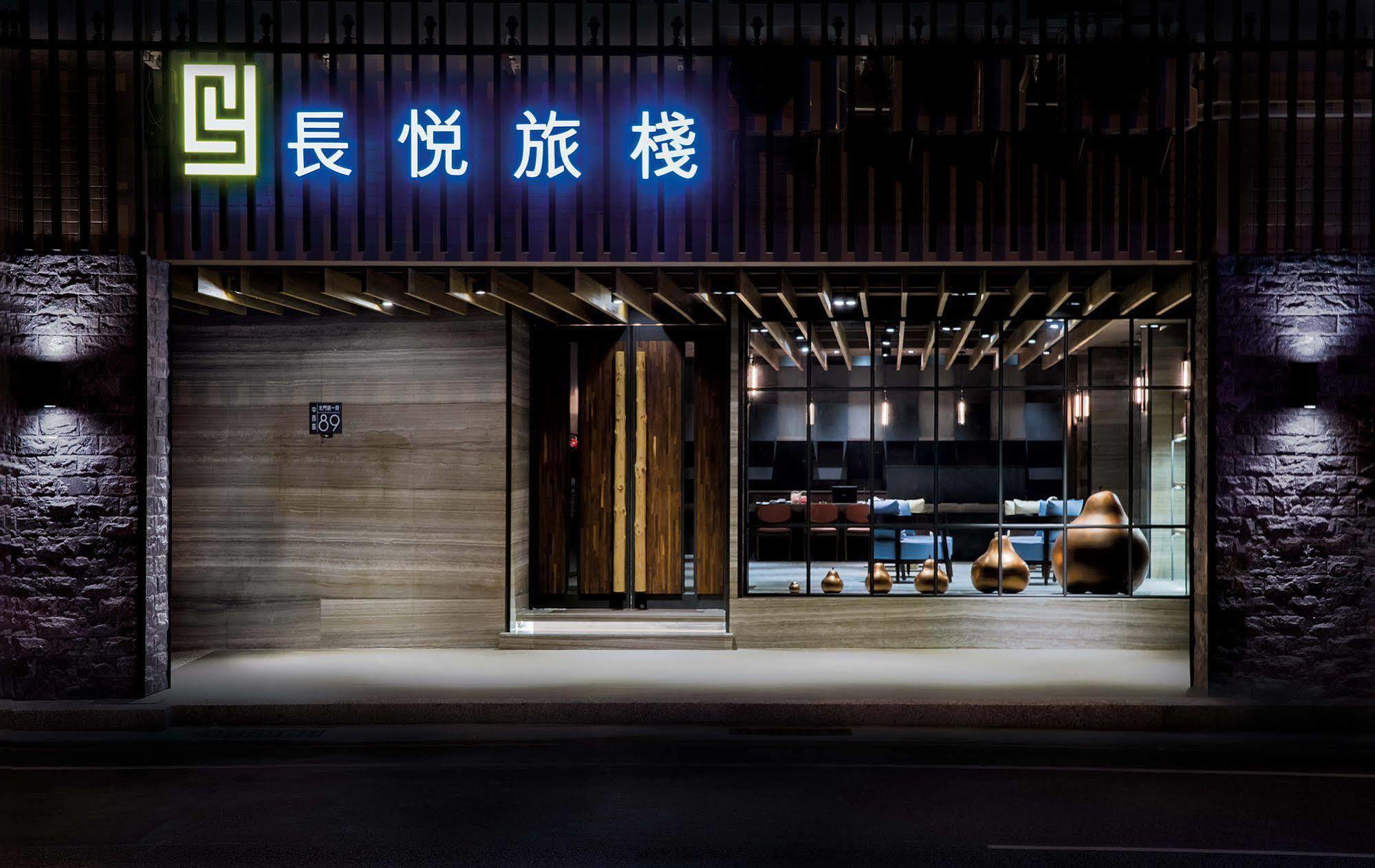Changyu Hotel Tainan Eksteriør billede